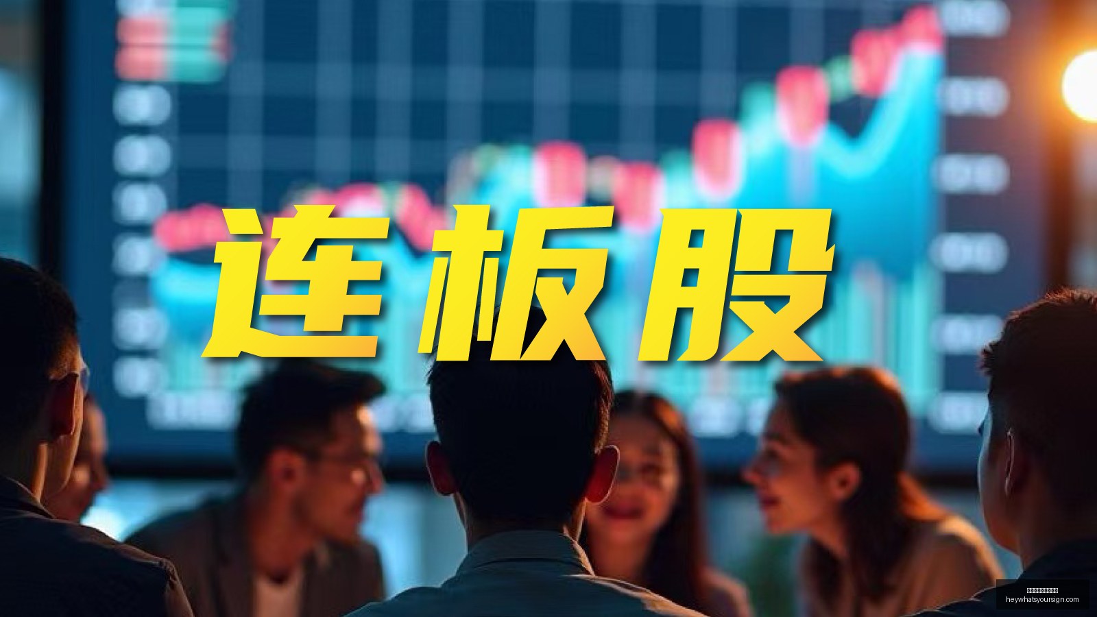 英雄联盟,落幕,荣耀电竞手,世界杯线上买球官网,世界杯线上买球官网App,世界杯线上买球官网登录,世界杯线上买球官网网页版,世界杯线上买球官网入口