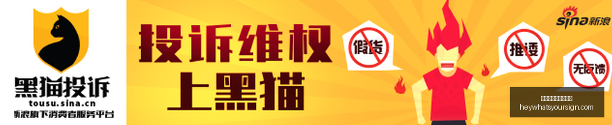最新解析,艾弗森当年,不愿打替补,世界杯线上买球官网,世界杯线上买球官网App,世界杯线上买球官网登录,世界杯线上买球官网网页版,世界杯线上买球官网入口