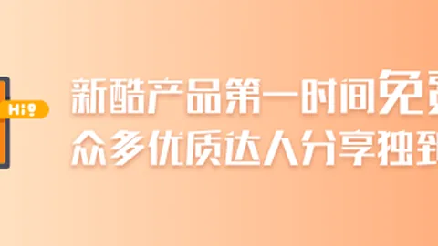 英雄联盟11落幕，荣耀电竞手机销量攀升